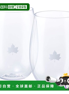 【日本直邮】LOGOS Soft Lance MY 塑料杯 (2件) 81285171 透明 (