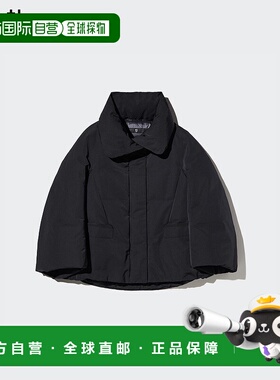 日潮跑腿UNIQLO优衣库 混合保暖羽绒服 09 BLACK WOMEN S 478262