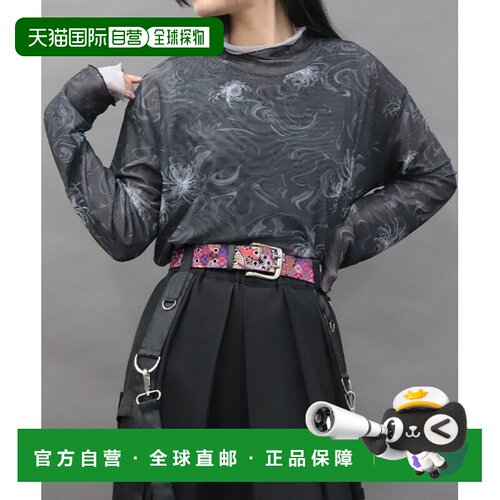 日本直邮axes femme 女装 菊纹双面穿打底衫 VE9X【付后1h可退】