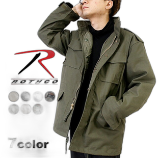 Rothco M-65 内衬野战夹克 XS SM 迷彩/迷彩 休闲 美式休闲 军装