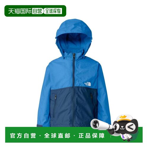 日本直邮日潮 The North Face北面儿童防风薄款夹克 22511/22512