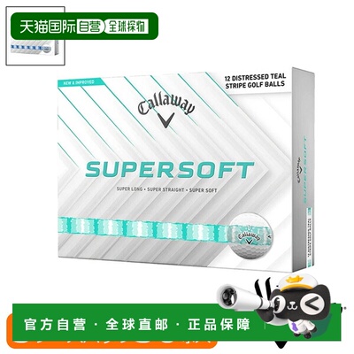 日本直邮Callaway SUPERSOFT DISTRESSED STRIPE 高尔夫球 双层结