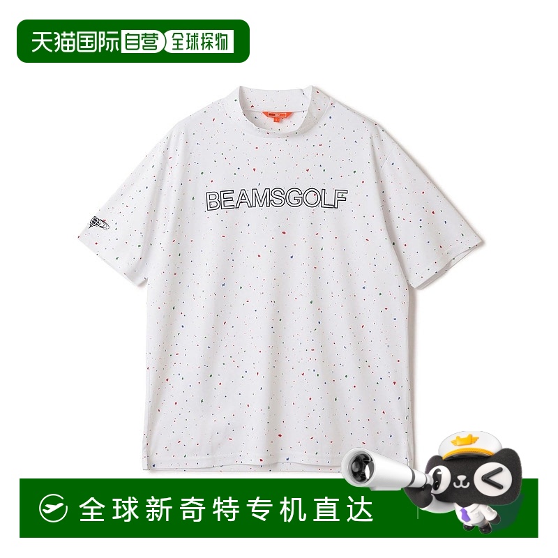 1h可退 日本直邮BEAMS GOLF 男士印花立领短袖运动衫 82030207444