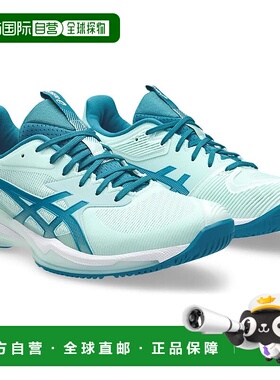 【日本直邮】ASICS亚瑟士SOLUTION SPEED FF 3 网球鞋 1042A250
