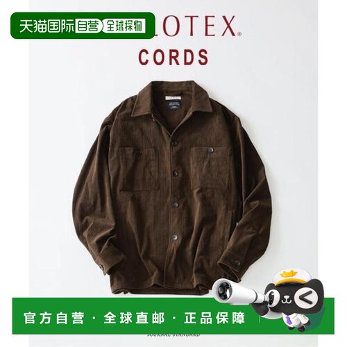 日本直邮JOURNAL STANDARD relume 科技 SOLOTEX 灯芯绒可水洗 CP