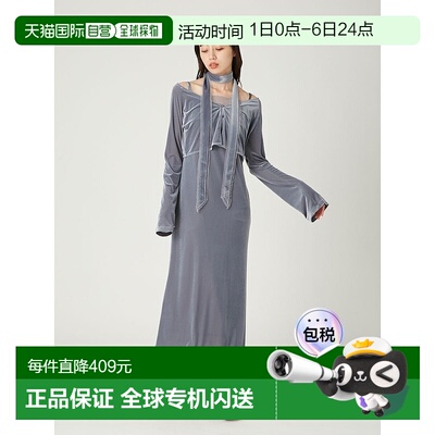 日本直邮FRAY I.D sheer vero 披肩式开衫及吊带连衣裙套装露肩