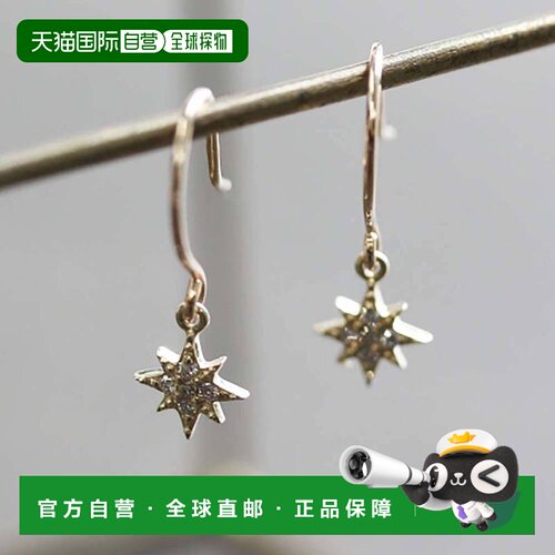 1h可退 日本直邮cui-cui星辰钻石钩针式耳环K10YG777077cuicui