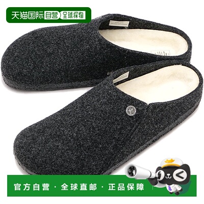 日本直邮Birkenstock 凉鞋 Zermatt Rivet Shearling 德国制造 舒