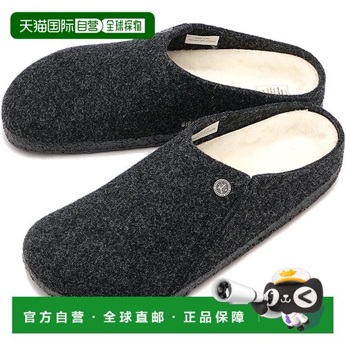 日本直邮Birkenstock 凉鞋 Zermatt Rivet Shearling 德国制造 舒