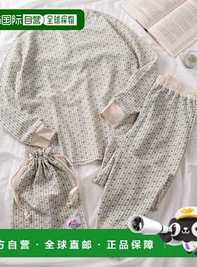 1h可退 日本直邮JEMORGAN 女士 花卉心形图案 华夫格家居套装（长