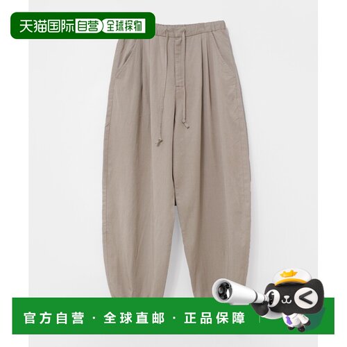 日本直邮RNA-N 女装 棉混纺双褶束脚休闲裤 IR4482/r4482卫裤