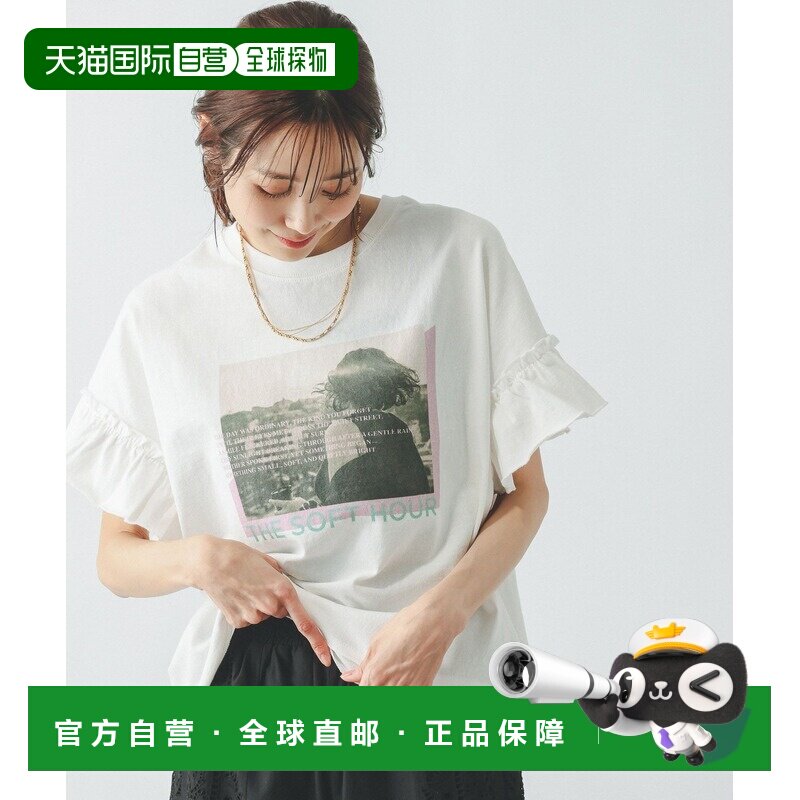 1h可退 日本直邮GLOBAL WORK 女装 纯棉印花荷叶边短袖T恤 663965