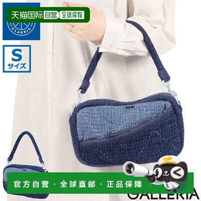 日本直邮Porter Classic 刺子绣单肩托特包 PC-059-40 S码 棉质