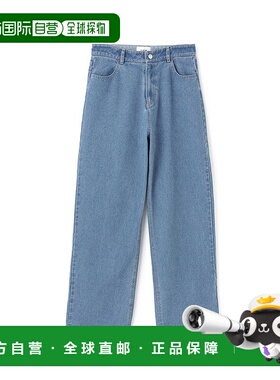 日本直邮Petit main LIEN 牛仔筒裤