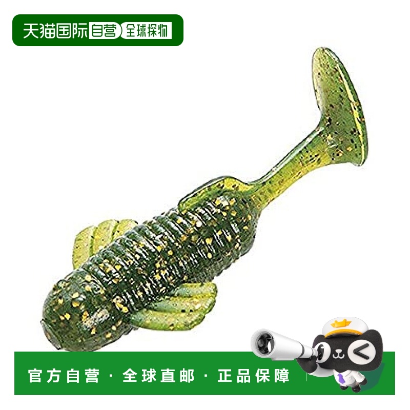 【日本直邮】Shimano禧玛诺 路亚鱼饵 虫型1.4英寸5件OH-S14S 001