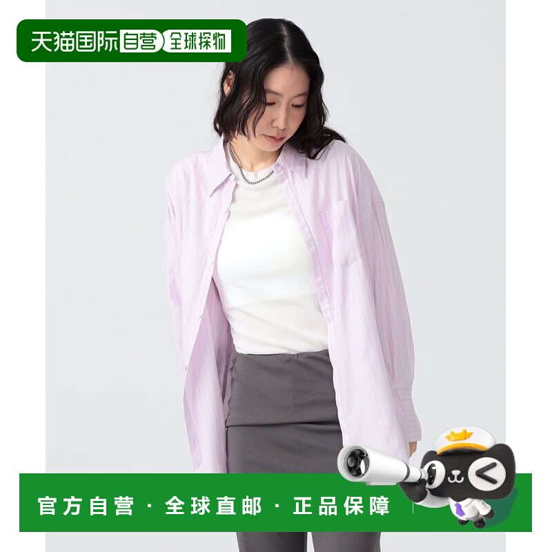 1h可退 日本直邮BEAMS JAPAN 女装 长款纯棉衬衫 13110661408图片