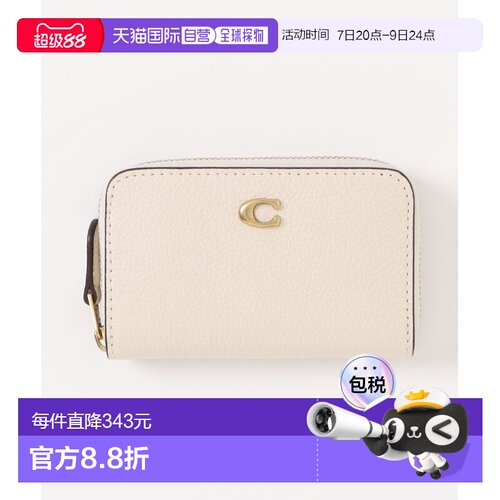 1h可退 日本直邮COACH 蔻驰 女士小巧拉链卡片包 CR551 B4HA