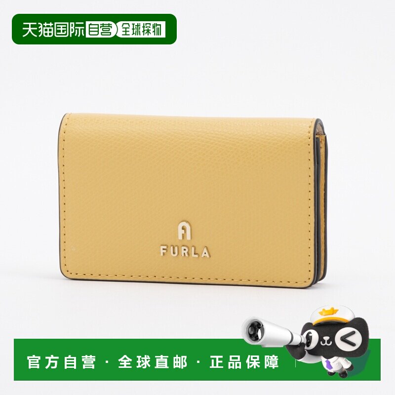 日本直邮FURLA wp00408are0003592s Furla 卡包（其他）