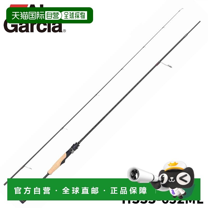 日本直邮Abu Garcia 低音杆黄蜂矛 HSSS-652ML