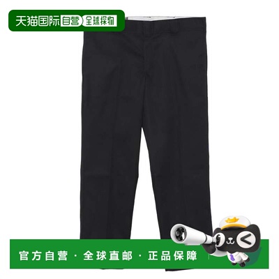 日本直邮BK CH DN KH CB 873 男士工作裤 黑色 修身直筒 股下30英