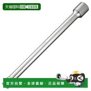 TONE前田套筒配件延长套筒直径12.7mm1 全长250mm 日本直邮