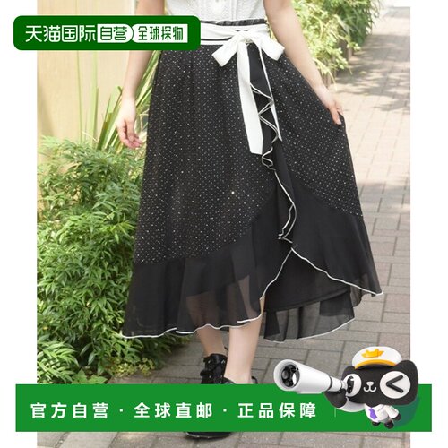 日本直邮axes femme 女装 亮片雪纺荷叶边半身裙 CI285X137a字裙