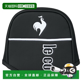 日本直邮 le coq sportif 适配推杆的磁石式推杆头套 LG5SHC51M