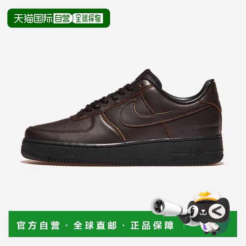 日本直邮Nike Air Force 1 皮革 '07 Premium 百搭舒适 防滑耐磨