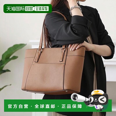 日本直邮官方授权 COLONY 2139 A4尺寸皱纹皮托特包