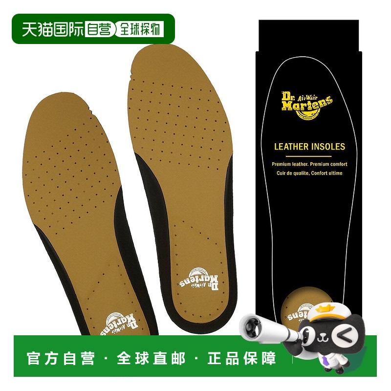 日本直邮Dr.Martens 鞋垫 真皮鞋垫 AD066201 防堵舒适牛皮 Dr.Ma