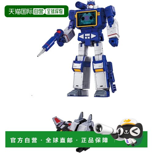 【日本直邮】Takara Tomy MPG-19 声波与秃鹰