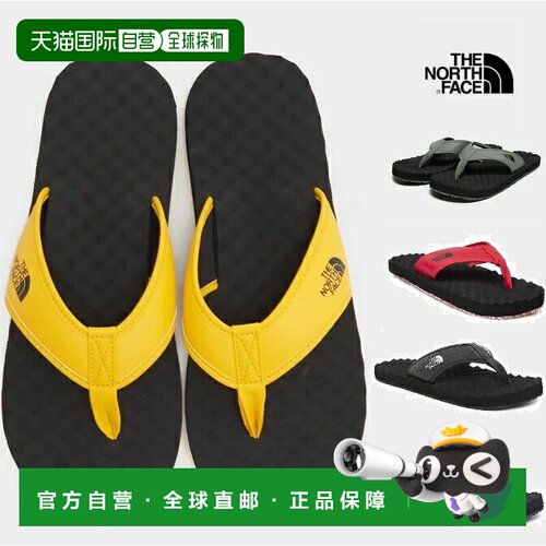 日本直邮THE NORTH FACE 男士 Base Camp Flip-Flop 2 沙滩凉鞋适