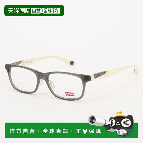 日本直邮levi’s 李维斯 LEVI'S 眼镜 眼镜 眼镜 男女通用 灰色