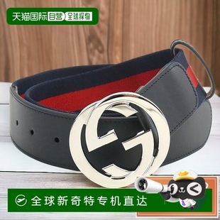 品牌NS 意 腰带 尼龙皮革 日本直邮Gucci SELLE NYLON 男士 GUCCI