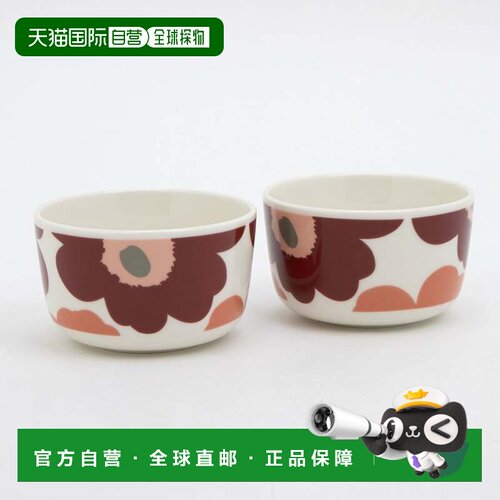 日本直邮marimekko Unikko 碗套装 250ml 餐具 乌尼科D樱桃×S红