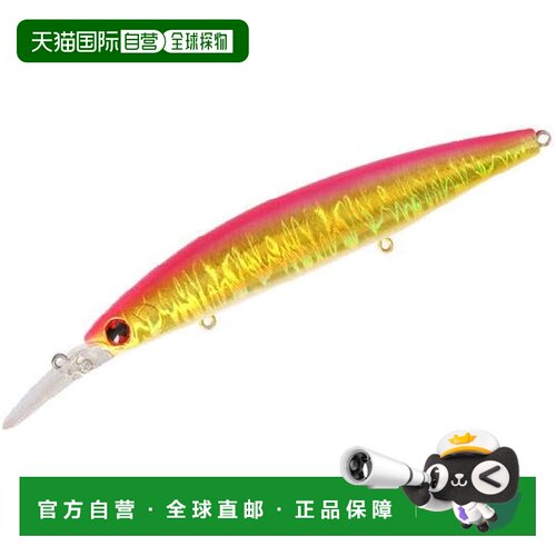 【日本直邮】DAIWA 达亿瓦 21 SET UPPER 125SDR青物SP