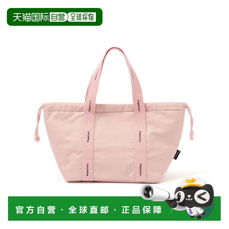 日本直邮Francfranc logo印花 2WAY 保温保冷 粉色 午餐包