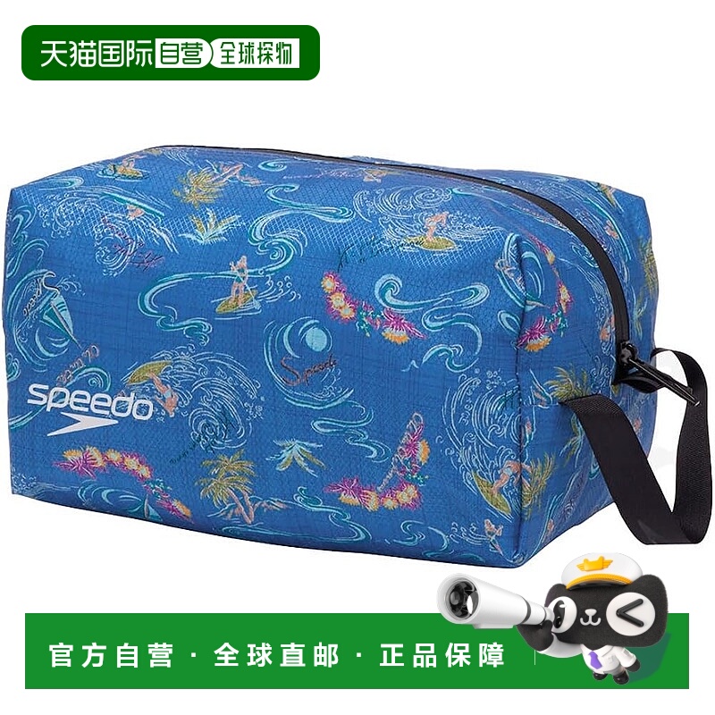 【日本直邮】速比涛 新款防水泳池包 M 码男女通用蓝色