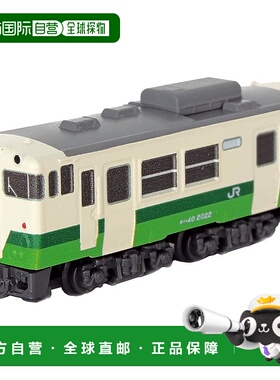 【日本直邮】Rokuhan 车辆模型 ST009-3
