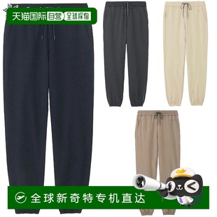 男士 長褲 C3fit Apparel 運動褲 褲 日本直郵Goldwin ReOptimum