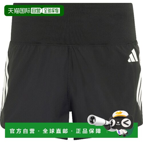日本直邮adidas Adi365 FORMOTION 田径跑步短裤 H1704-KD3875