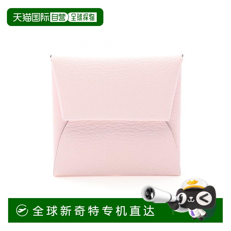 1h可退 日本直邮中古Hermes爱马仕女S级99新Bastia羊皮零钱包粉色