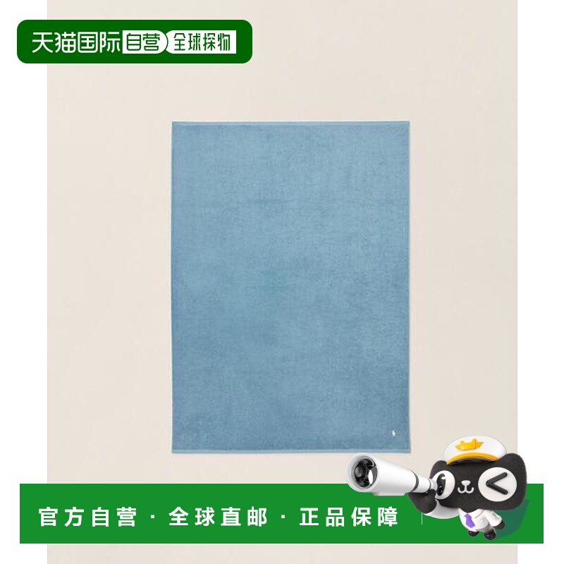 日本直邮Ralph Lauren Arla 小尺寸单层毛巾毯 [92081621]