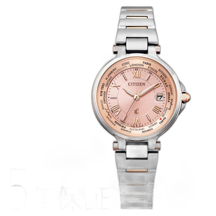 日本直邮西铁城 XC 跨海快乐飞行电波手表 EC1014-65W