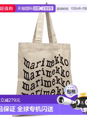 日本直邮Marimekko 女士白色和黑色 Logo 手提包货号 MARIMEKKO 0