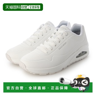 Air 气垫运动鞋 日本直邮斯凯奇 白色 Stand 52458 Uno