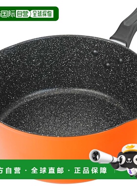 【日本直邮】Wahei Freiz Kamoi Nabe 深煎锅 26cm IH 兼容燃气烘