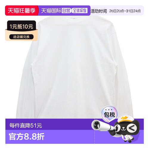 日本直邮Los Angeles Apparel 6.5 盎司重磅成衣染色长袖T恤男士1