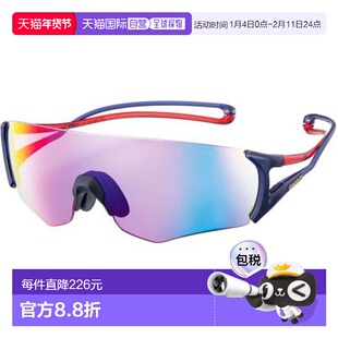 日本直邮SWANS EN8G2-3516 运动太阳镜/眼镜 EN8G23516-NAVR