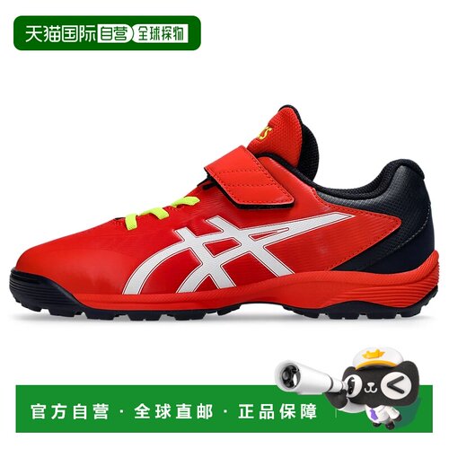 日本直邮Asics/亚瑟士Star Shine TR 2 STARSHINETR2时尚百搭流行